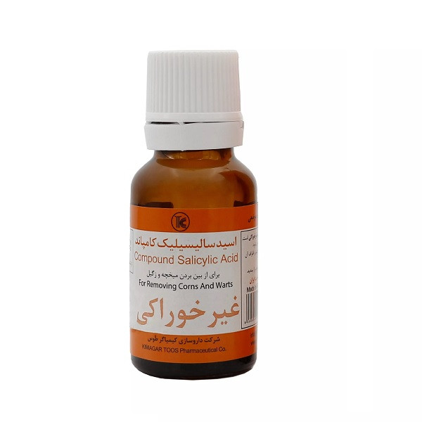 قطره میخچه و زگیل کیمیاگر توس - 10 میلی لیتر قطره میخچه و زگیل کیمیاگر توس - 10 میلی لیتر