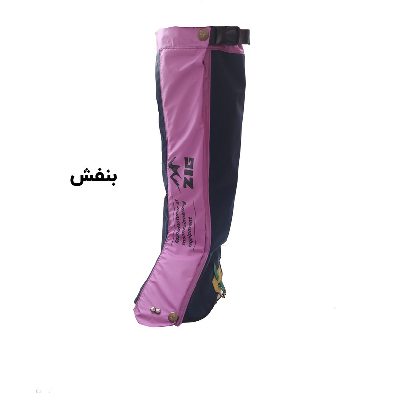 گتر کوهنوردی زیگ مدل 123