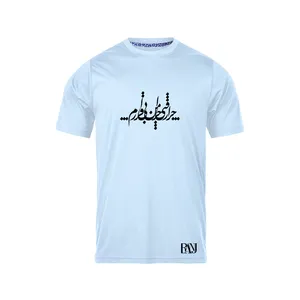 تی شرت آستین کوتاه مردانه رانژ مدل   چرا رفتی 051-23RA06 رنگ آبی