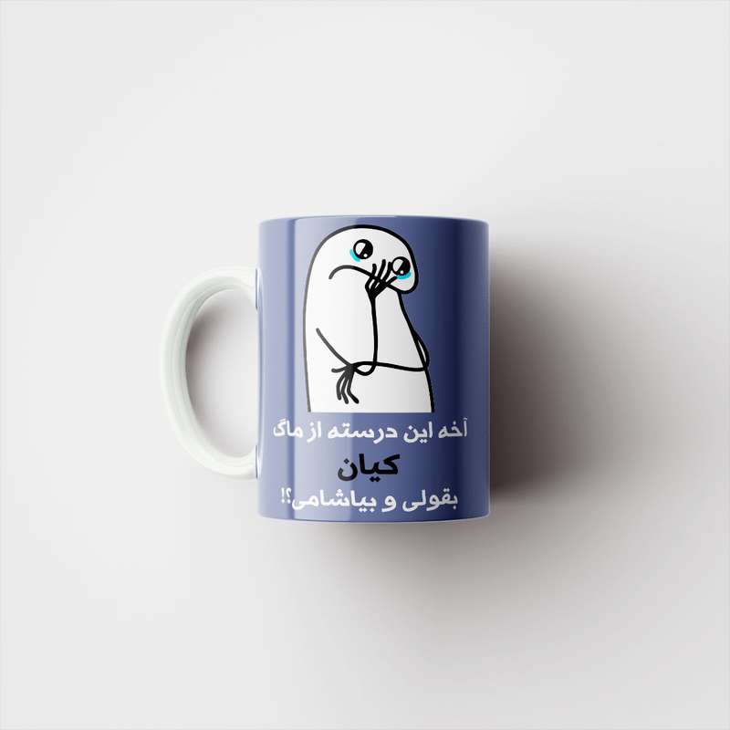 ماگ مدل کیان کد 3183