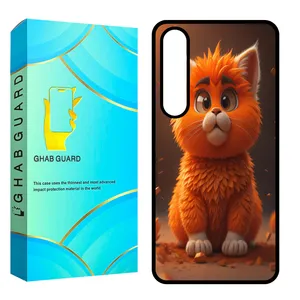 Ghab Guard CHAPS24 Cover For Samsung Galaxy S24