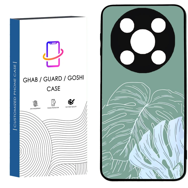 کاور قاب گارد گوشی طرح ساده کد 44 - TPU مناسب برای گوشی موبایل وکال V2 / V2 Lite