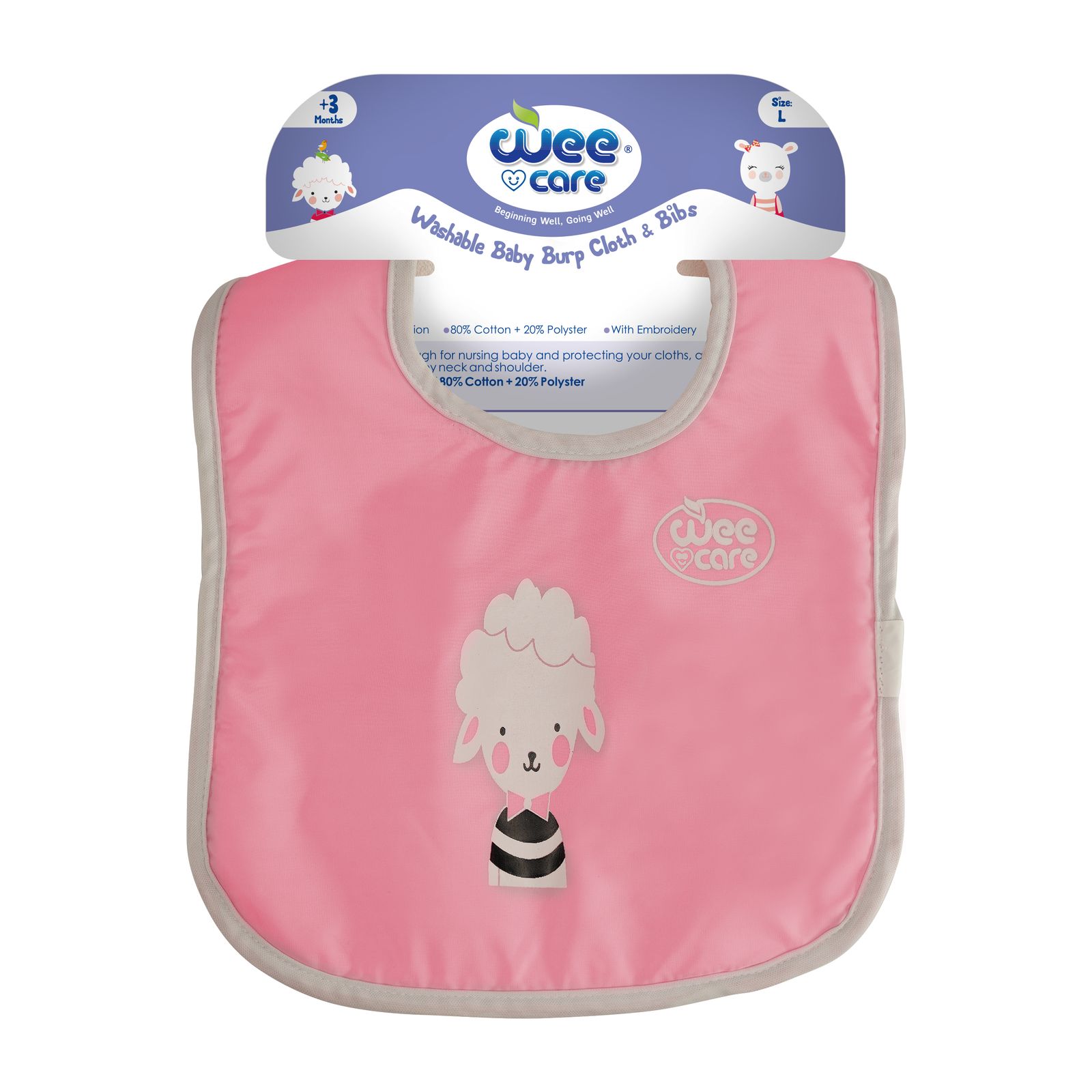 پیش بند نوزادی وی کر مدل happy sheep -  - 2
