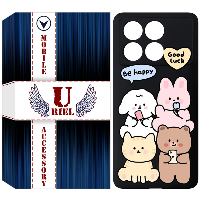 کاور یوریل مدل KSH کد 14 طرح خوشحال مناسب برای گوشی موبایل شیائومی Poco X6 Pro