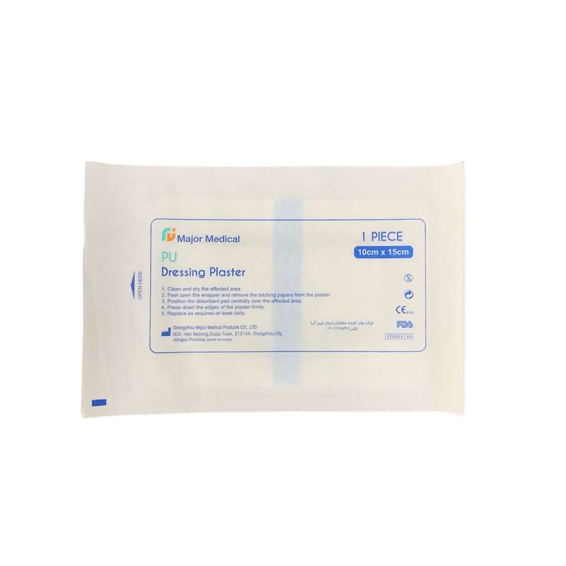 پانسمان آماده ماجور مدیکال مدل ضد آب 10x15 مجموعه 50 عددی
