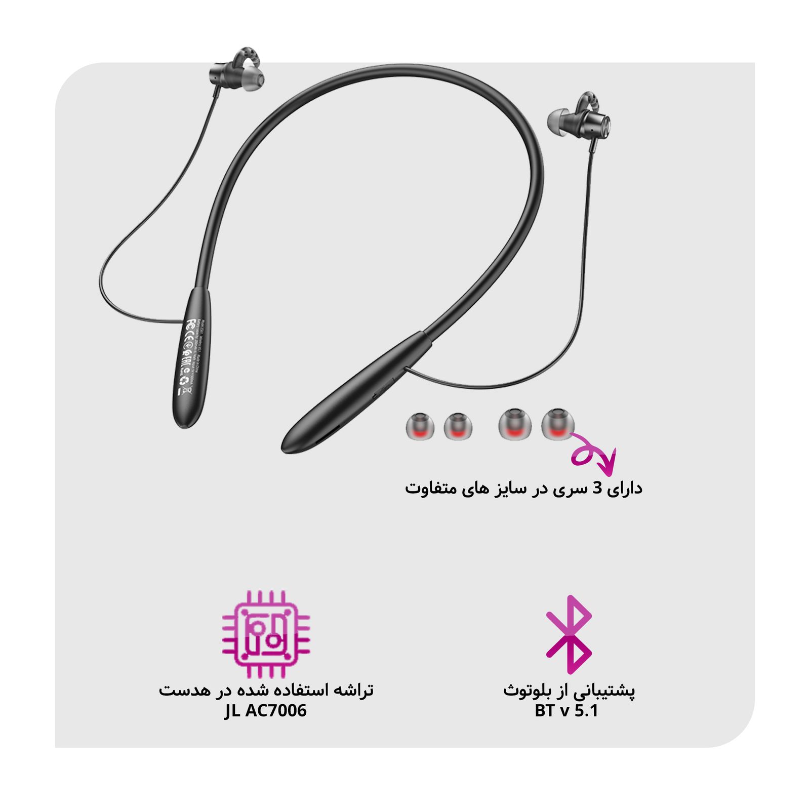 هدست بلوتوثی هوکو مدل ES61 -  - 11