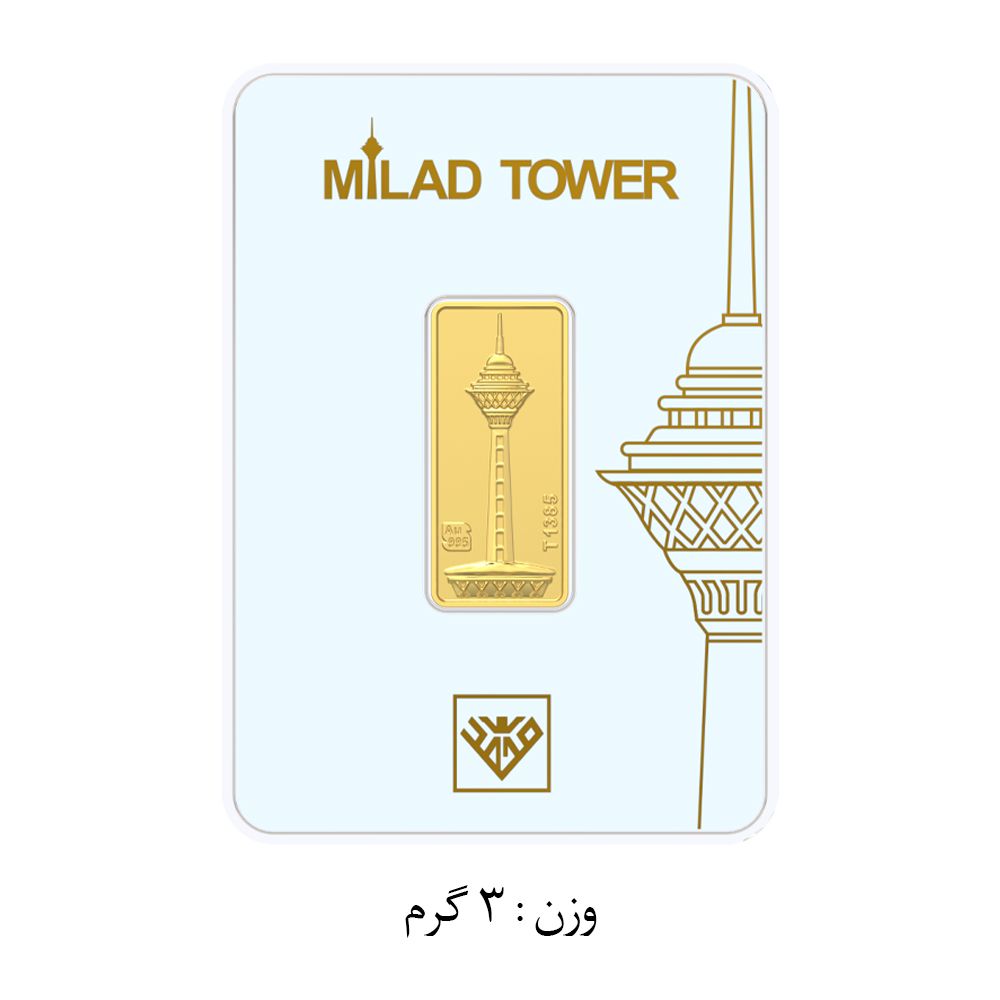 شمش طلا 24 عیار طلای محمد مدل برج میلاد SNF1 - - 10