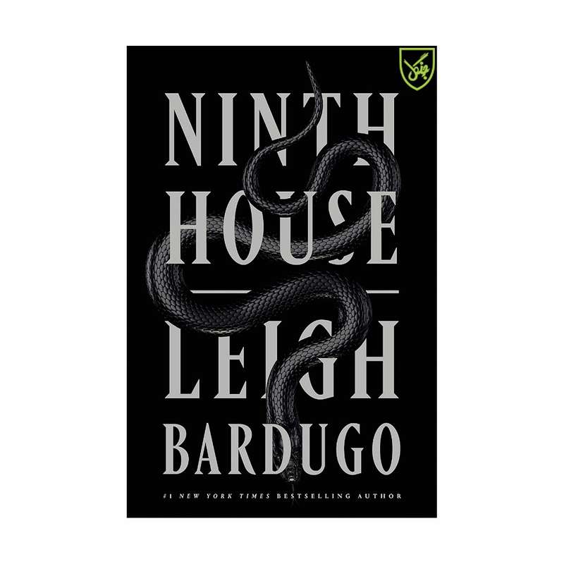 کتاب Ninth House اثر Leigh Bardugo انتشارات جنگل 