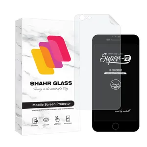 Shahr Glass SUPNABKSH Screen Protector With Nano Back For Apple iPhone 6s Plus / iPhone 6 Plus                   