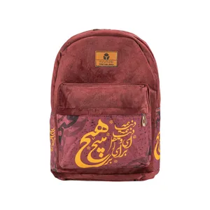 کوله پشتی مدل UD208