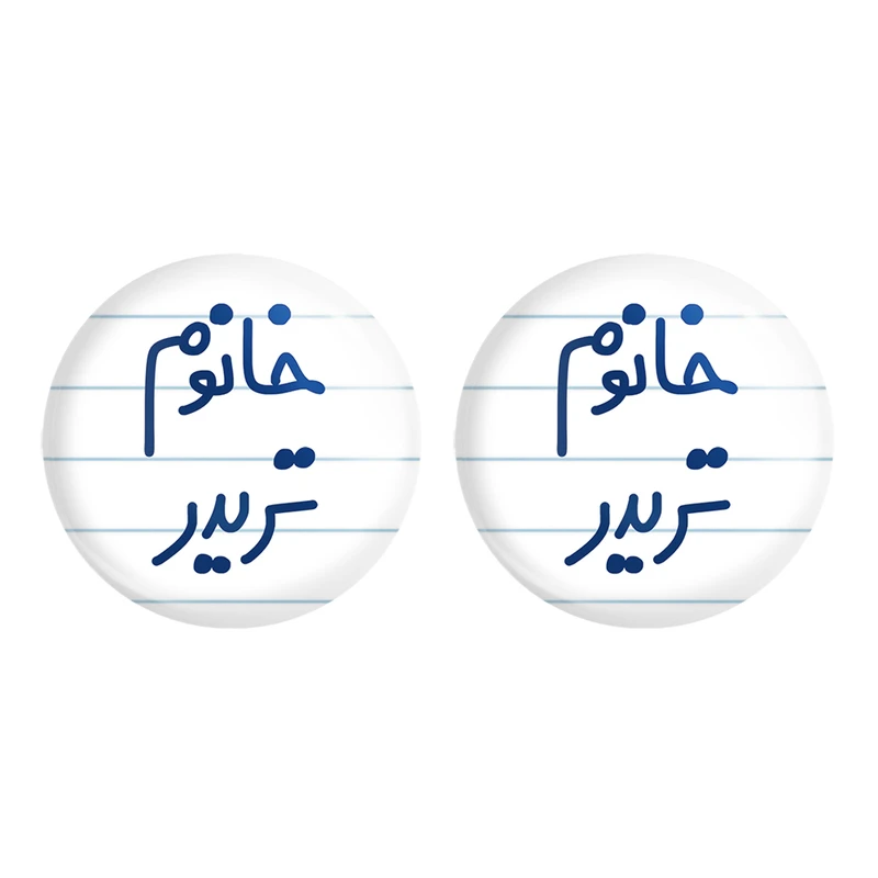 مگنت خندالو مدل خانوم تریدر کد 6588 مجموعه 2 عددی