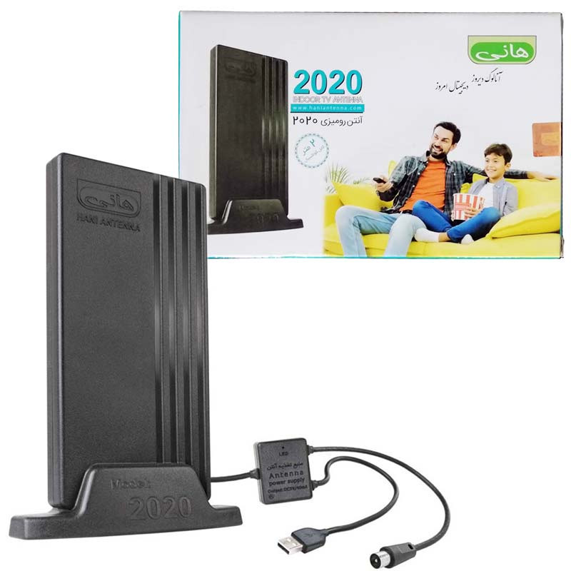 آنتن رومیزی هانی مدل 2020
