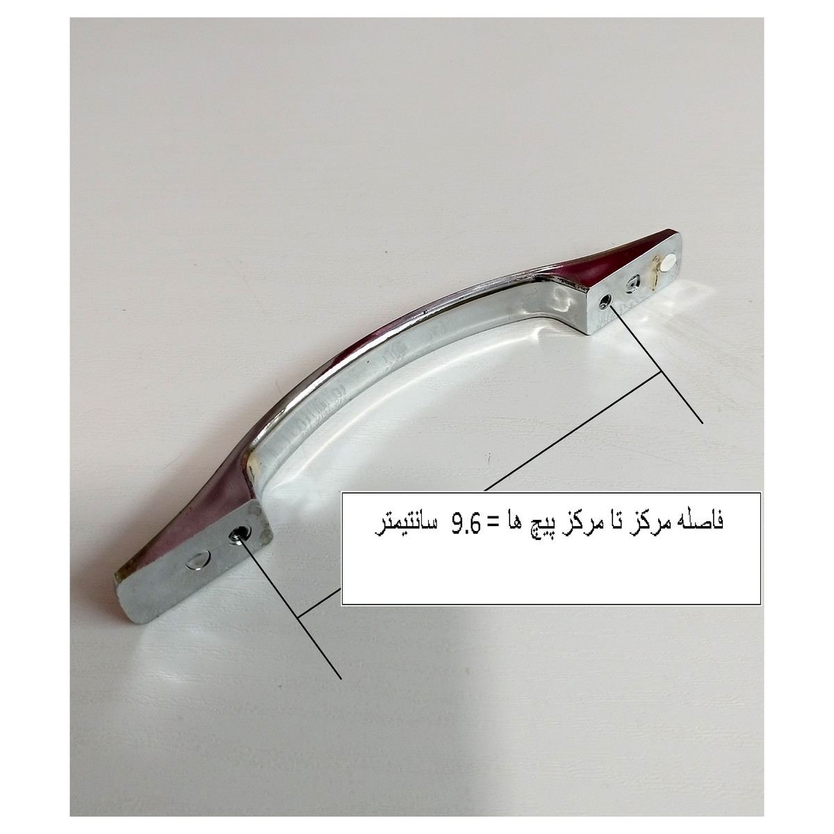 دستگیره کابینت مدل EA96 بسته 5 عددی