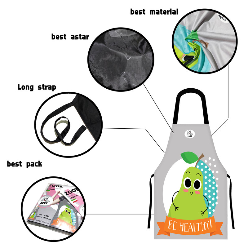 پیشبند آشپزخانه زوک مدل 008