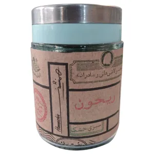 ریحان خشک - 30 گرم