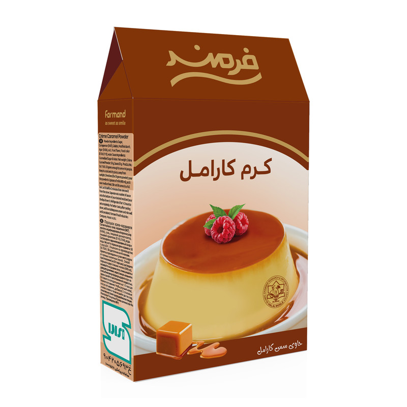 کرم کارامل فرمند مقدار 70 گرم