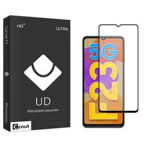 Coconut UDB2 Ceramics Screen Protector For Samsung Galaxy F23