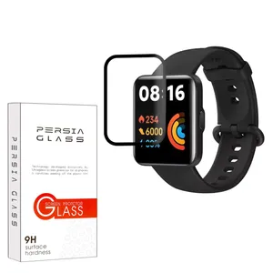 محافظ صفحه نمایش پرشیا گلس مدل PMP مناسب برای ساعت هوشمند شیائومی Redmi Watch 2 Lite
