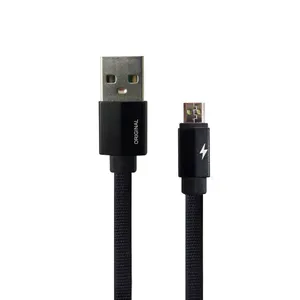 کابل تبدیل USB به MicroUSB مدل mate طول 0.2 متر