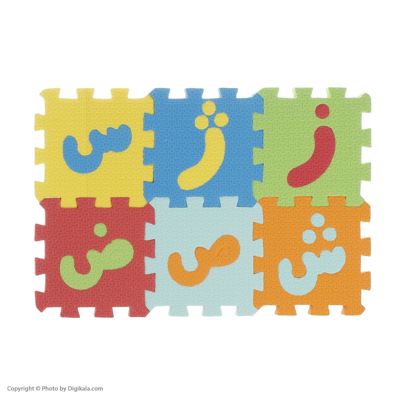 پازل 42 تکه بافوم طرح حروف و اعداد فارسی مدل فومی  -  - 11