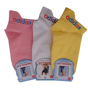 جوراب دخترانه سبلان مدل W23 مجموعه 3 عددی