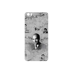 MAHOOT Doctor Shariati Cover Sticker for Xiaomi Mi 5