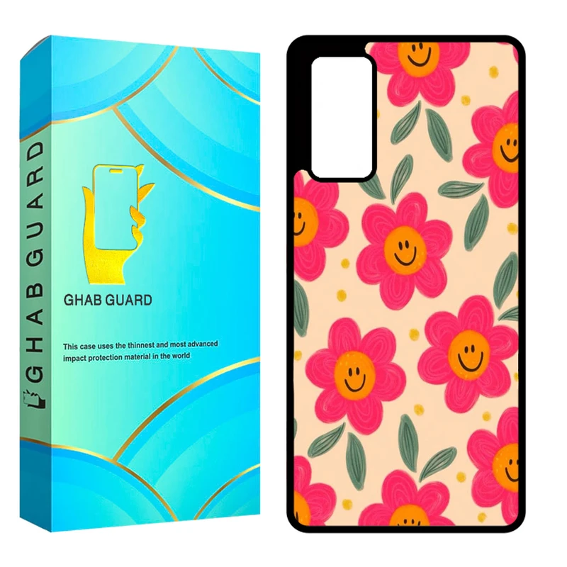 کاور قاب گارد مدل CHAPS20F مناسب برای گوشی موبایل سامسونگ Galaxy S20 FE / S20 Lite