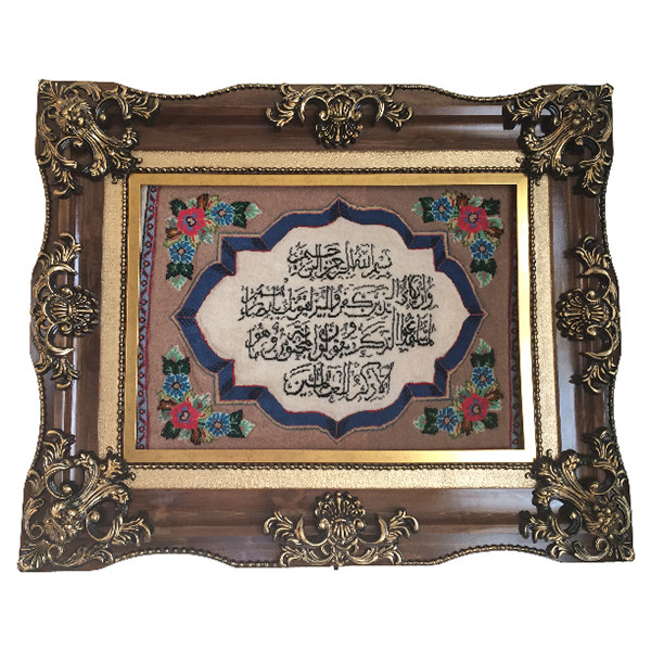 تابلو فرش دستبافت طرح وان یکاد