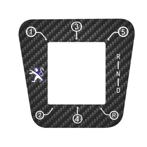 قاب دور دنده مدل R250 مناسب برای پژو