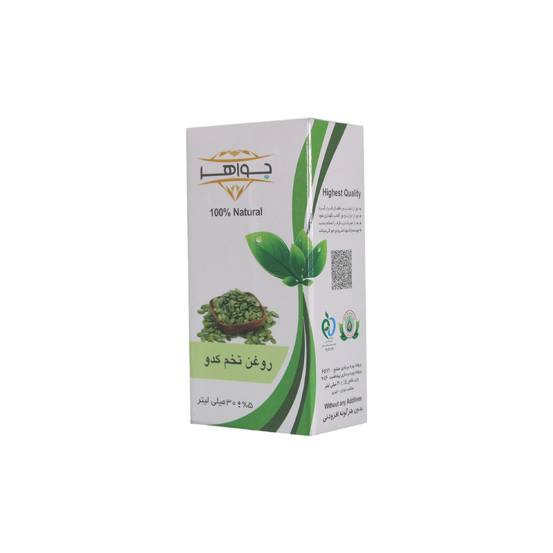روغن تخم کدو جواهر مدل 003 حجم 30 میلی لیتر روغن تخم کدو جواهر مدل 003 حجم 30 میلی لیتر