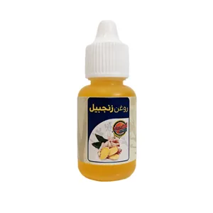 روغن زنجبیل اکسیر مدل 004 حجم 20 میلی لیتر