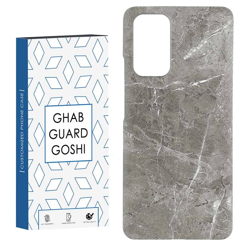 کاور قاب گارد گوشی طرح سنگ کد Dimo-636 مناسب برای گوشی موبایل شیائومی Redmi Note 9 4G / Redmi 9T