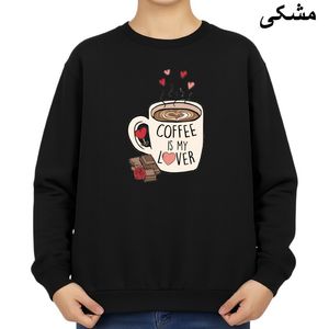 سویشرت زنانه مدل فنجون قهوه کد v1 