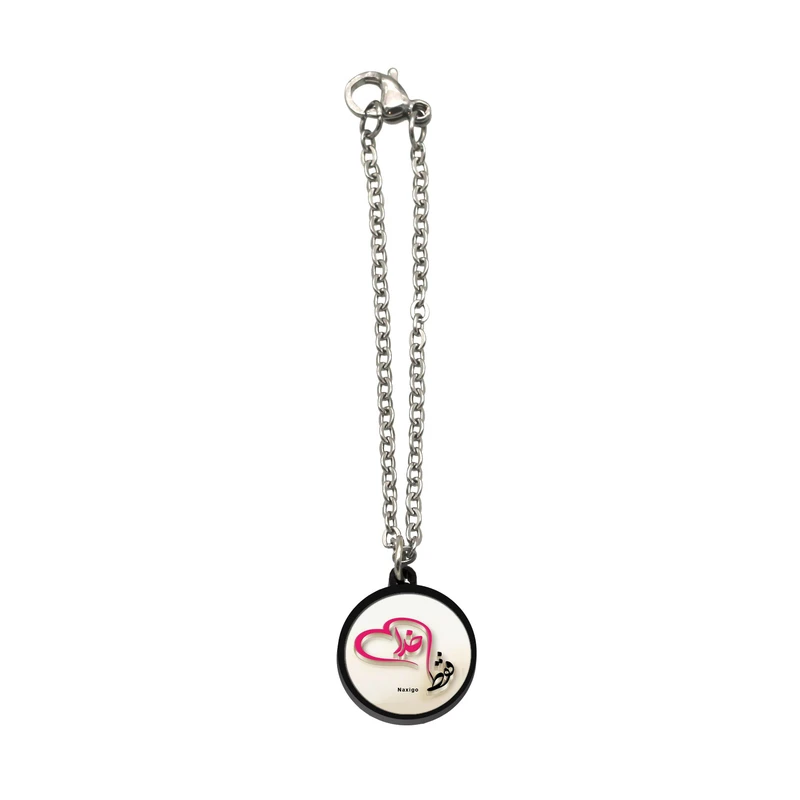 آویز ساعت زنانه ناکسیگو مدل شب تاب طرح فقط خدا کد AW8730