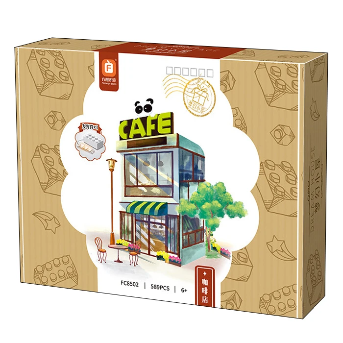 ساختنی 589 تکه فارنج مدل کافه چراغدار