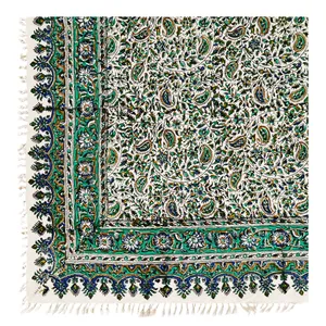 رومیزی قلمکار مدل بوته درهم