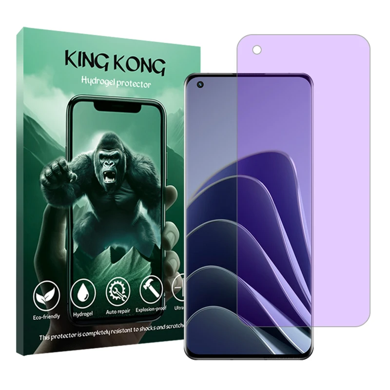 محافظ صفحه نمایش آنتی پرپل کینگ کونگ مدل Tough مناسب برای گوشی موبایل وان پلاس 10 Pro