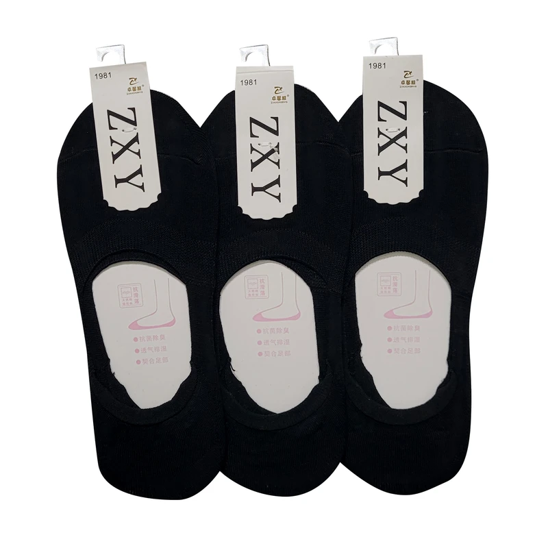 جوراب کالج زنانه مدل پشت ژله ای 3-04010 بسته 3 عددی