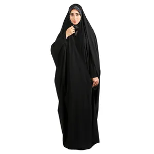 چادر بحرینی نسترن مدل ژرژت 222-543