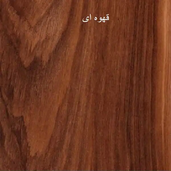 میز تلویزیون دیواری مدل wal2