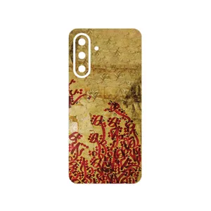 MAHOOT Nastaliq_5 Cover Sticker for Samsung Galaxy A36