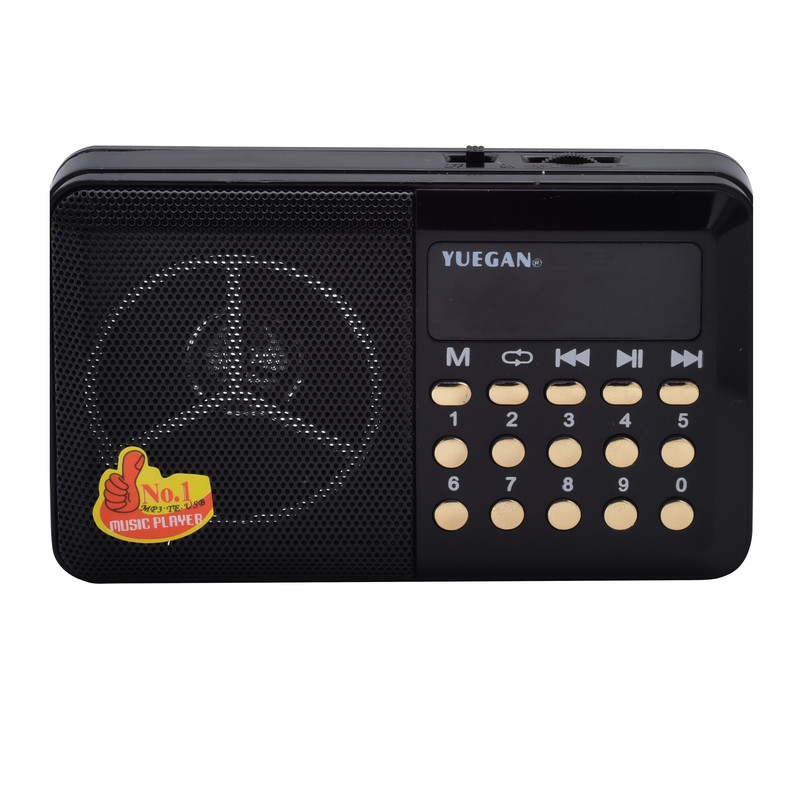 رادیو ییگان کد cm-yg033bt رادیو ییگان کد cm-yg033bt