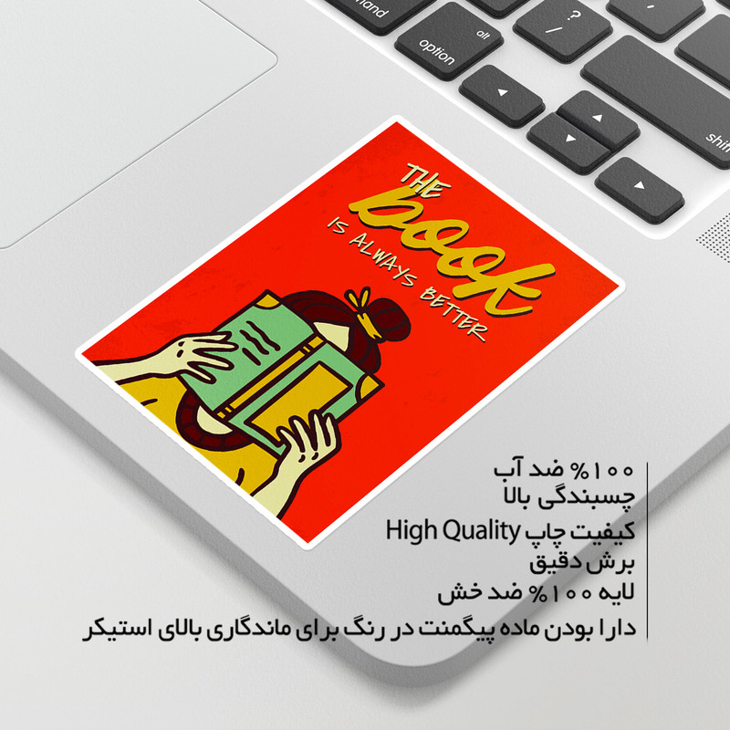 استیکر لپ تاپ ماسا دیزاین طرح book مدل venus666