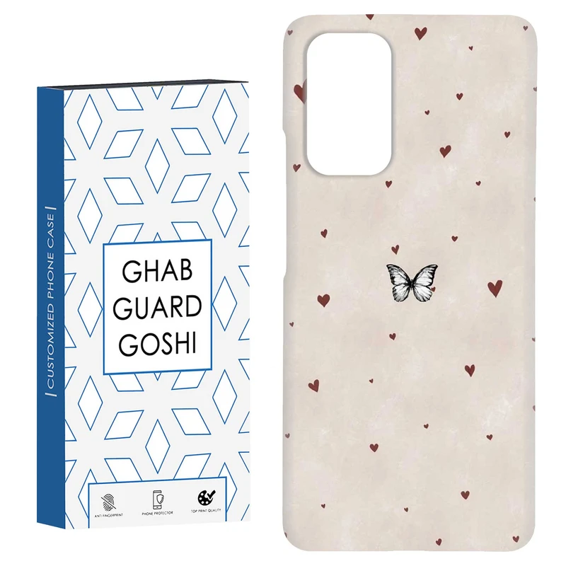 کاور قاب گارد گوشی طرح پروانه کد Dimo-855 مناسب برای گوشی موبایل شیائومی Redmi Note 9 4G / Redmi 9T