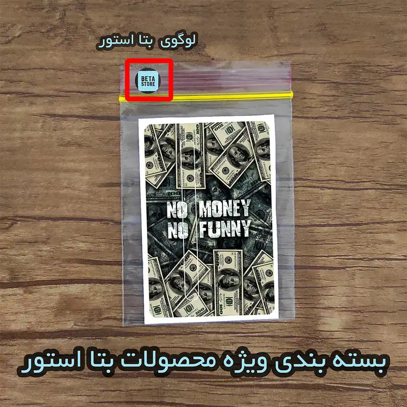 استیکر کارت مدل دلار کد 017