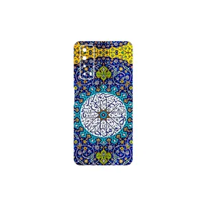 MAHOOT Iran Tile 13 Cover Sticker for Huawei Y7a