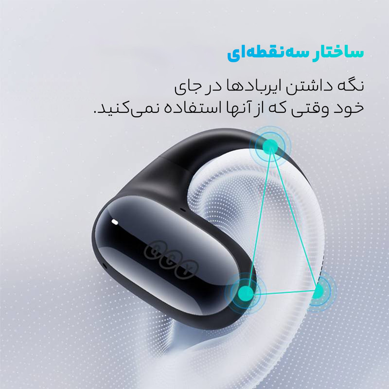 هدفون مخصوص بازی بلوتوثی کیو سی وای مدل  KFY CROSSKY LAMEN  GTR2 TOWE 