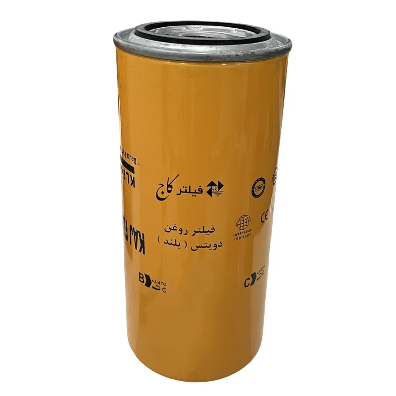 فیلتر روغن کاج مدل KLF4054 مناسب برای بیل مکانیکی لیبهر 932