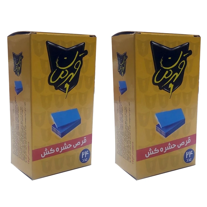  قرص پشه کش قهرمان مدل New-2 دو بسته 24 عددی