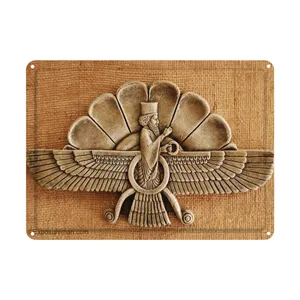 دیوارکوب مدل هخامنشیان کد s 583